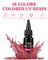 LET'S RESIN UV Resin,18 Dark Colored UV Resin, Odorless & Low Shrinkage UV Color Resin with Vibrant Colors, Black and White UV Resin Kit for Crafts, Jewelry Making, Colored Resin Casting and Coating